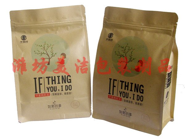 买质量有保证的牛皮纸八边封平底袋，就到美洁包装|