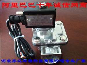 上海DMF-Z型除尘器脉冲阀价格厂家