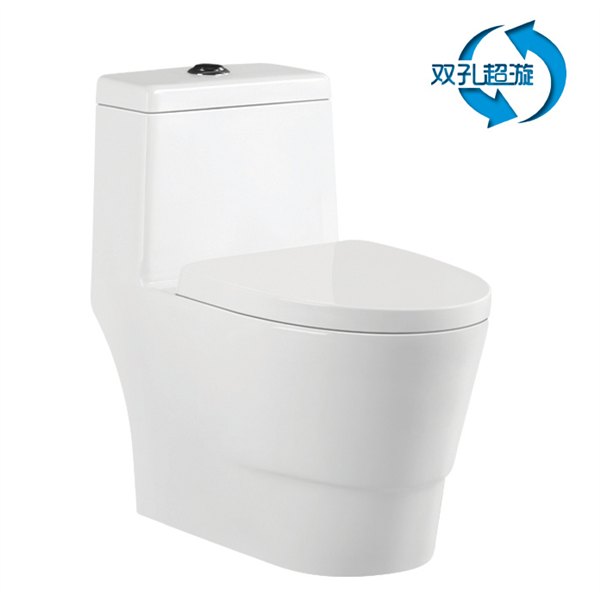 宝龙陶瓷实用的虹吸式马桶 潮州座便器