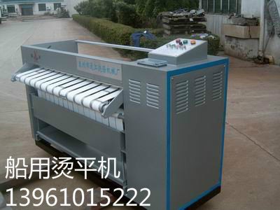 泰州船用小型烫平机 船用整熨设备型号通江最全