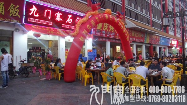 供应知名餐饮品牌加盟烤鱼加盟 石锅鱼加盟 