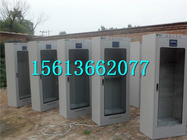防潮安全工具柜 