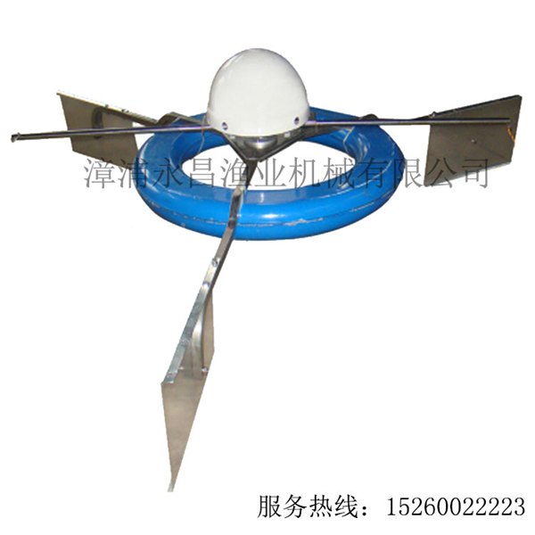 供应永昌YCGS-60耕水式增氧机