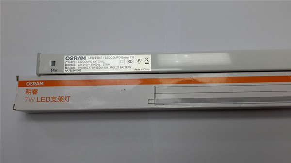 欧司朗OSRAM明睿LED支架 BAT0607  7W 827/830