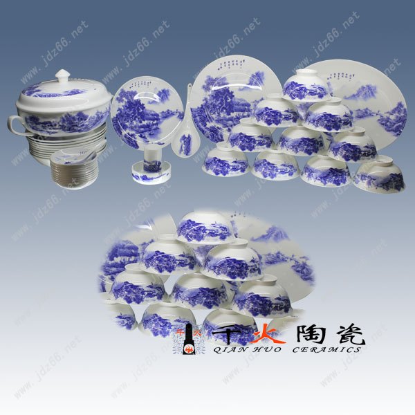 中式餐具礼品 陶瓷餐具礼品