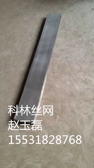 厂家直销玉米风干仓筛网，挡粮板，粮库通风地上笼
