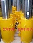 电动 液压千斤顶/超薄型千斤顶 工程千斤顶
