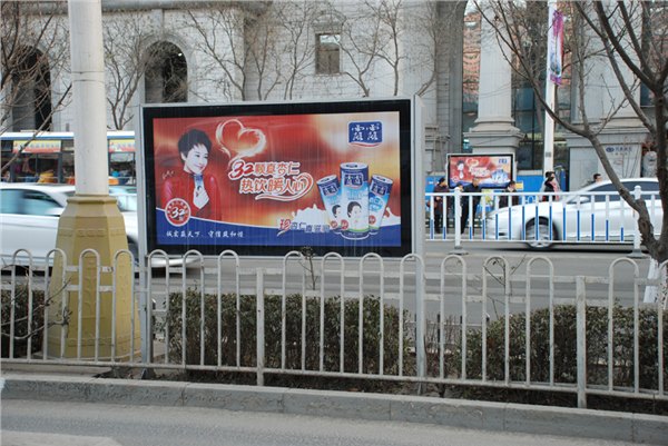 甘肃牌价格：甘南高速公路牌