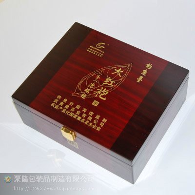 供应东莞市茶叶盒生产厂家。纸盒。木盒