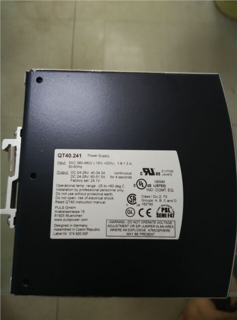 深圳qs.20.241puls电源供应