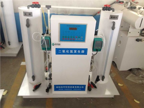 新建小型医院污水处理设备供应