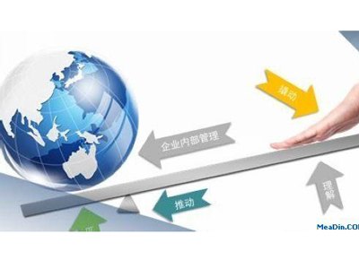 广东诚信的企业管理培训   ：企业管理培训公司哪