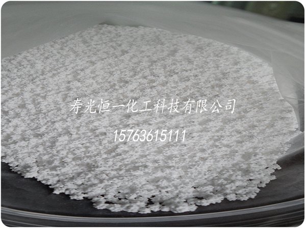 实惠的无水球状氯化钙山东厂家直销供应 效果好的无