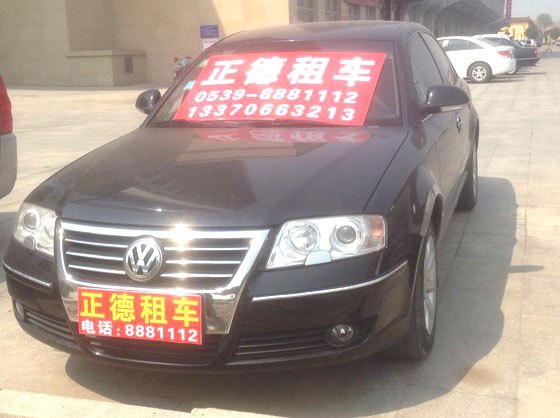 郯城自驾游租车【快捷方便】，正德租赁常年对外租赁