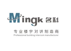 信息推送与广告播放手机APP视频可视对讲门禁系统