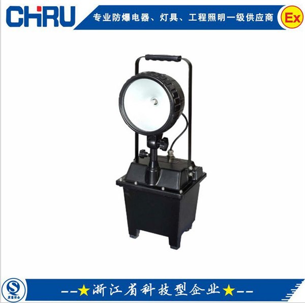 CRFW6100防爆泛光工作灯