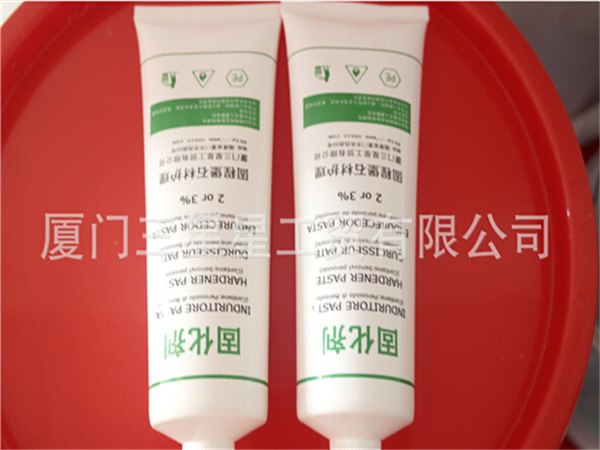 价格超值的固化剂产自三星星 江苏固化剂