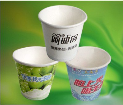 厂家供应一次性纸杯_山东价格实惠的一次性