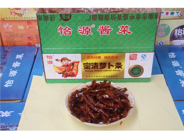 【优惠大酬宾】十一优惠大酬宾开始了，山东酱腌菜生