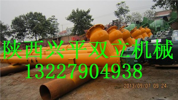 海西螺旋_陕西品牌好的螺旋机低价出售