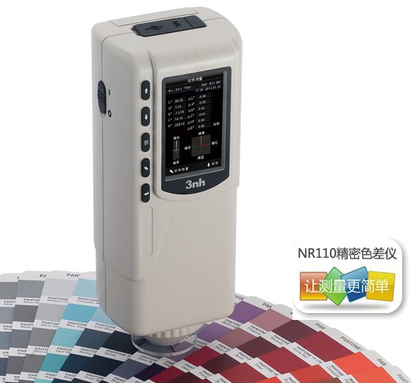 性价比高的精密色差仪厦门哪里有