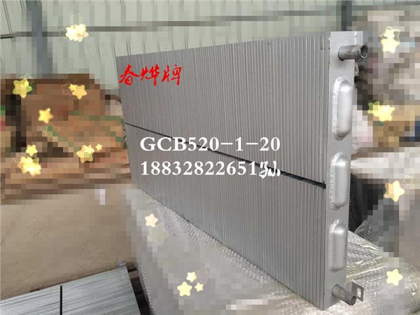 钢制串片散热器 串片散热器高效率导热