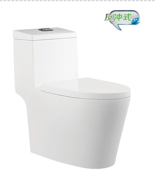陶瓷座便器代理，哪里有卖质量好的8098红白双色