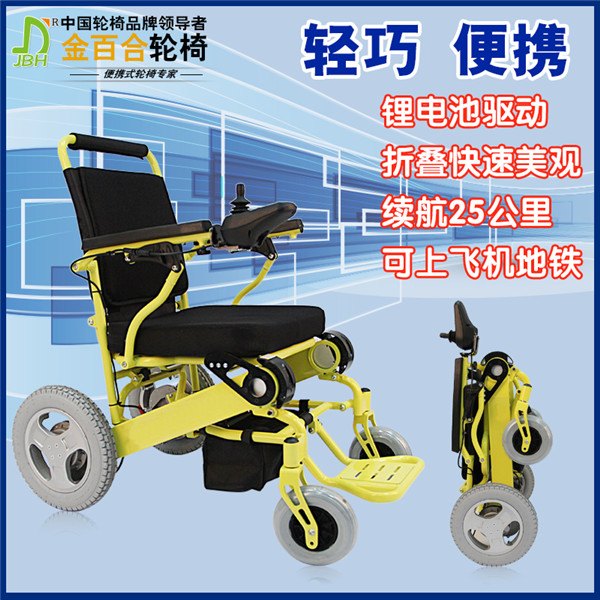 杭州电动轮椅的安全问题
