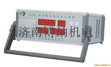永安市振动时效机清除应力设备有限公司