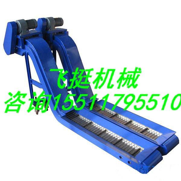 链板排屑机生产厂家