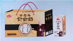 德州黄金奶批发供应|山东黄金奶