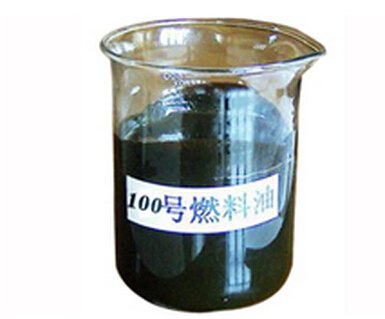燃料油销售代理，品质好的100号燃料油宿迁恒信油