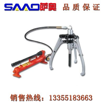 分体液压拉马质量保证      型号齐全分体液压拉马   
