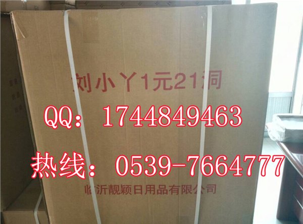 【一流产品一流服务】汕头靓颖儿童抠奖玩具厂家是您