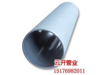 南平涂塑钢管|河北地区优质的涂塑钢管
