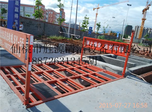 南昌建筑工地全自动洗车设备价格