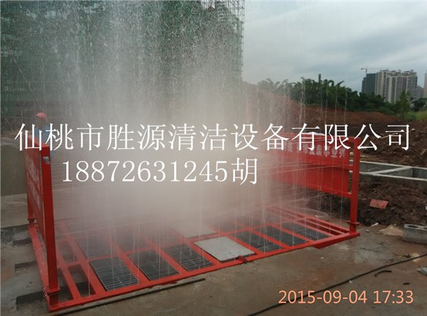 南昌建筑工地全自动冲洗平台