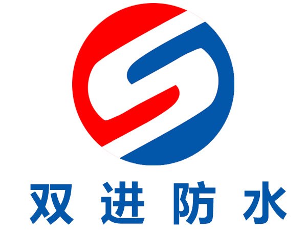 合肥游泳池防水公司【双进★防水堵漏】合肥游泳池防