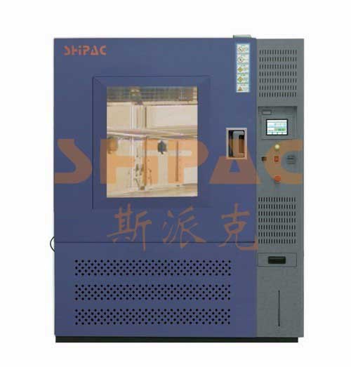 湖南高低温湿热试验箱厂商湖南试验箱厂家