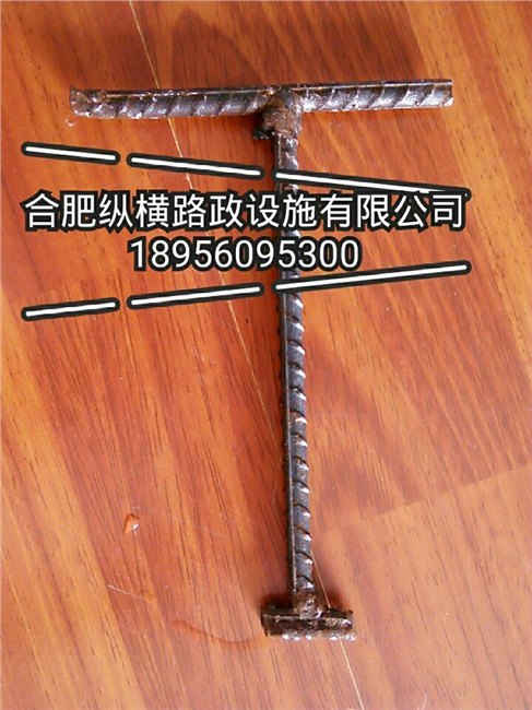 供应井盖开启工具，拉钩