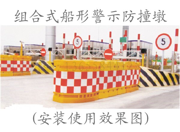 塑料反光警示桶工厂直销、收费站防撞设施