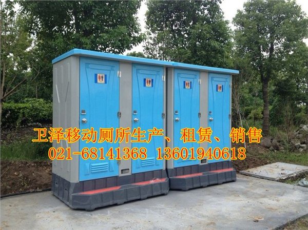 上乘移动厕所生产，寻找移动厕所