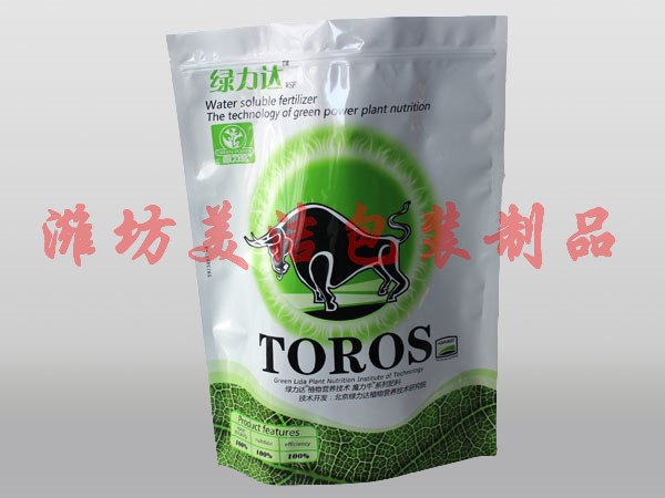 生产拉链袋_潍坊耐用的拉链袋【供应】