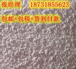 桥面防水施工厂家直销|大量出售高性价防火涂料
