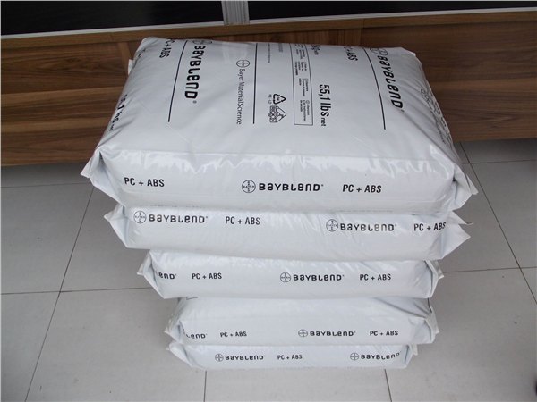 心动价诚心价PC/ABS德国拜耳FR7000 青岛供应