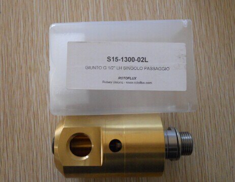 rotoflux旋转接头右旋S15-1292-26L-840