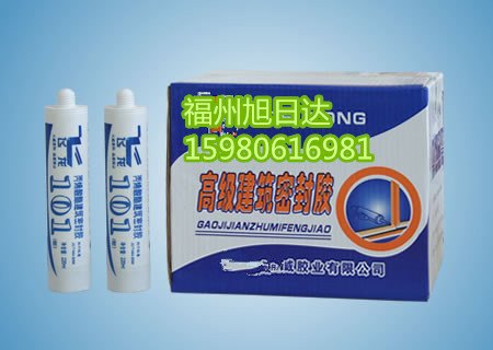 双组份聚硫密封胶价格范围：出售福州实用的双组份聚