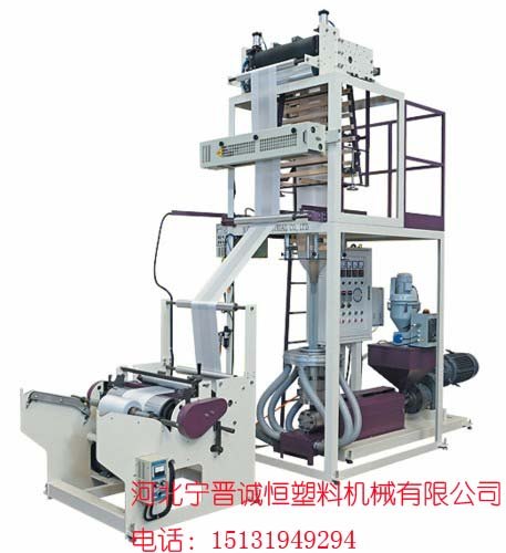 经济型吹膜机组价格经济性吹膜机供应 宁晋诚恒