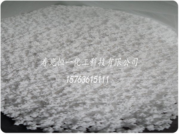好用的无水球状氯化钙山东哪里有供应，便宜的无水球