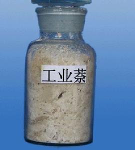济宁哪里有供应价格合理的工业萘 供应济宁工业萘